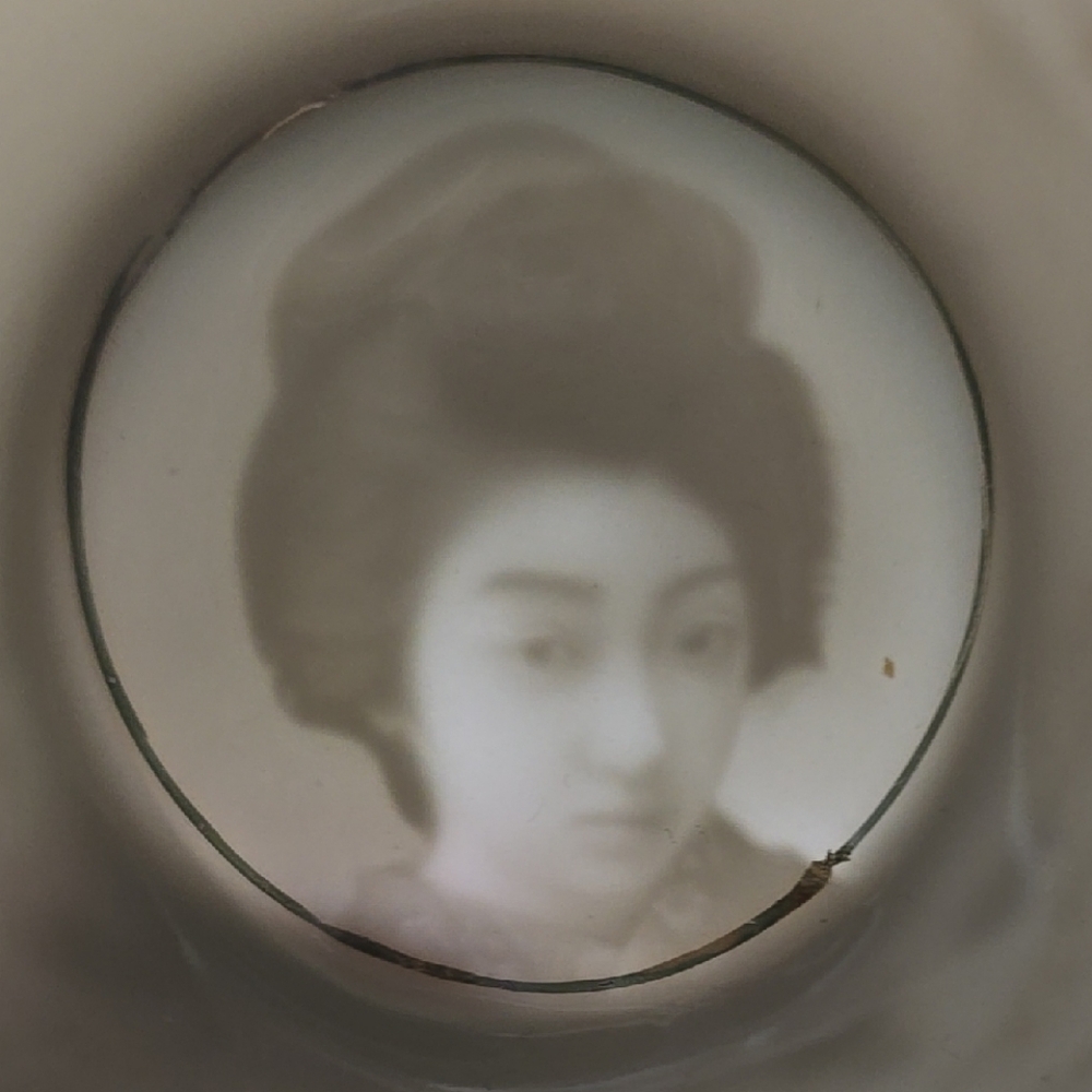 Vintage Kutani Lithophane Geisha Girl Teacup and Saucer | Japan